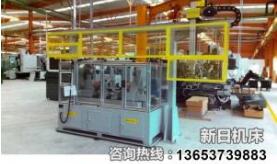  如何處理中心孔磨床的震動？